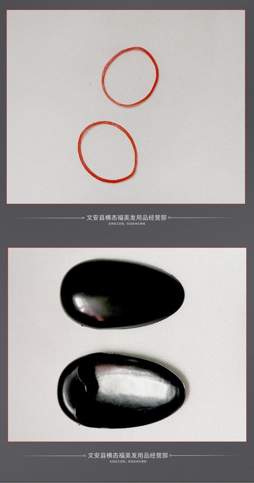 简约无异味，染发更轻松——文安县易清洗染发六件套使用体验